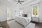 25 Norlin Drive - Photo 23