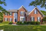 32 English Oak Road - Photo 1