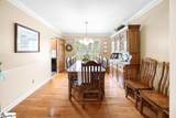 3 Staten Lane - Photo 8