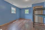 24 Carriage Drive - Photo 24