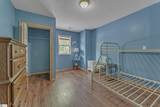 24 Carriage Drive - Photo 26