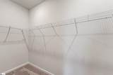 17 Nonnington Way - Photo 15