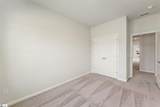 17 Nonnington Way - Photo 18