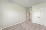 17 Nonnington Way - Photo 21