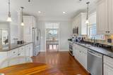 10 Croydon Way - Photo 12