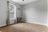 10 Croydon Way - Photo 24