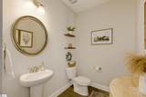 131 Riverland Woods Court - Photo 12