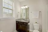 131 Riverland Woods Court - Photo 17