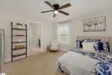 131 Riverland Woods Court - Photo 23