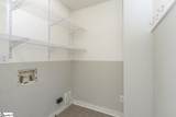 112 Summer Drive - Photo 14