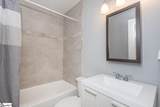 112 Summer Drive - Photo 32