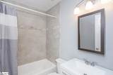 112 Summer Drive - Photo 33