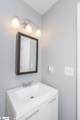 112 Summer Drive - Photo 34