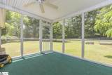 112 Summer Drive - Photo 5