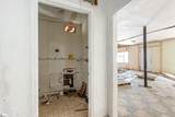 300 Greenacre Road - Photo 11