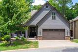 3262 Championship Drive - Photo 2