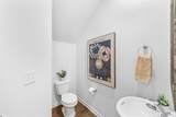 116 Southridge Court - Photo 11
