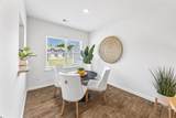 116 Southridge Court - Photo 4