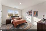 3140 Midway Road - Photo 47