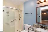 1507 Northlake Drive - Photo 14