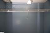 1507 Northlake Drive - Photo 20