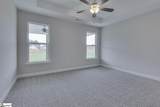 112 Walters Way - Photo 24