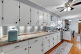 4277 Highway 11 - Photo 15