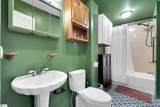 4277 Highway 11 - Photo 22