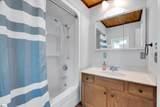 4277 Highway 11 - Photo 24