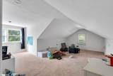 4277 Highway 11 - Photo 37