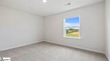 1401 Slades Street - Photo 17