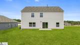 1401 Slades Street - Photo 29