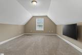 116 Woodstone Drive - Photo 35