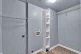 470 Canewood Place - Photo 7