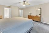 246 Waters Drive - Photo 16