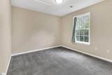 246 Waters Drive - Photo 20