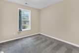 246 Waters Drive - Photo 24