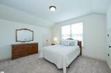 26 Bradstock Drive - Photo 25