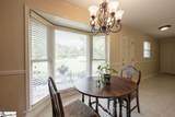 450 Hammett Store Road - Photo 16