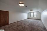 450 Hammett Store Road - Photo 24