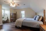 450 Hammett Store Road - Photo 30