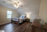 450 Hammett Store Road - Photo 31