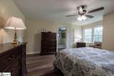 450 Hammett Store Road - Photo 34