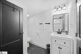 113 Alder Lane - Photo 17