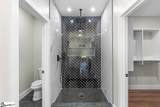 213 Chestnut Drive - Photo 30
