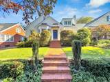 11 Ottaway Drive - Photo 1