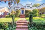 11 Ottaway Drive - Photo 32