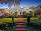 11 Ottaway Drive - Photo 33