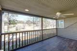 409 Hunters Circle - Photo 12