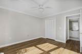 409 Hunters Circle - Photo 16